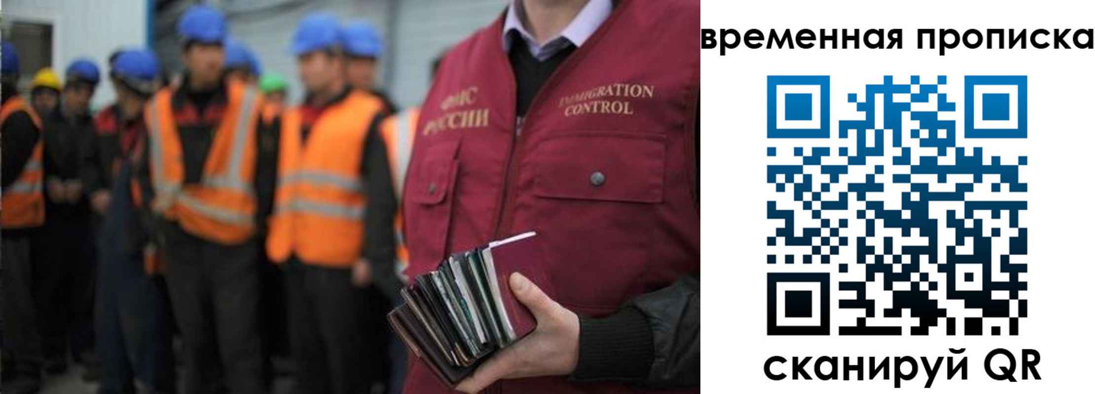 пропишу в квартире в Белёве